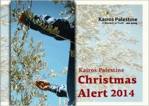Christmas Alert 2014 Cover